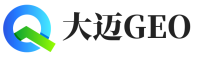 万安县大迈GEO